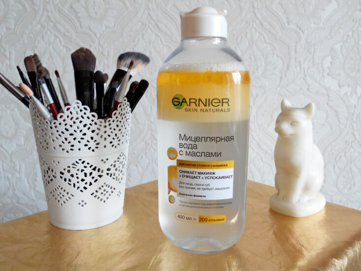garnier