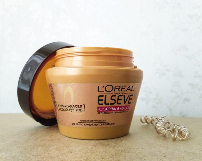 loreal paris extraordinary mask